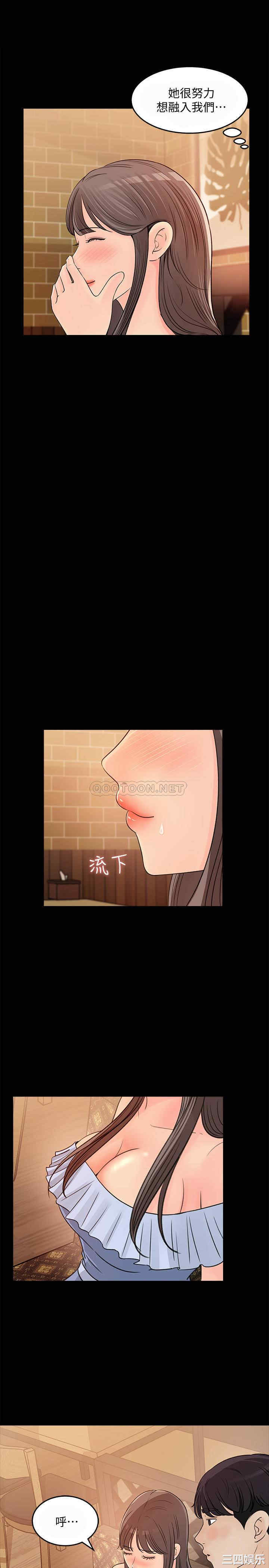 第19张