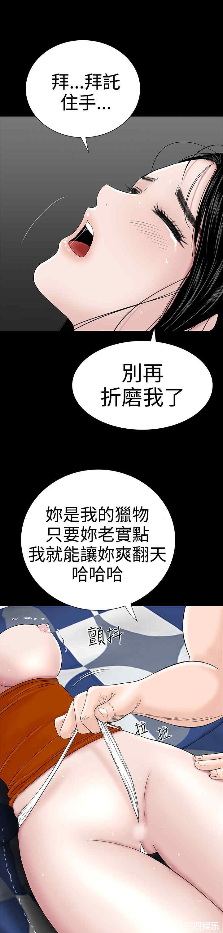第19张