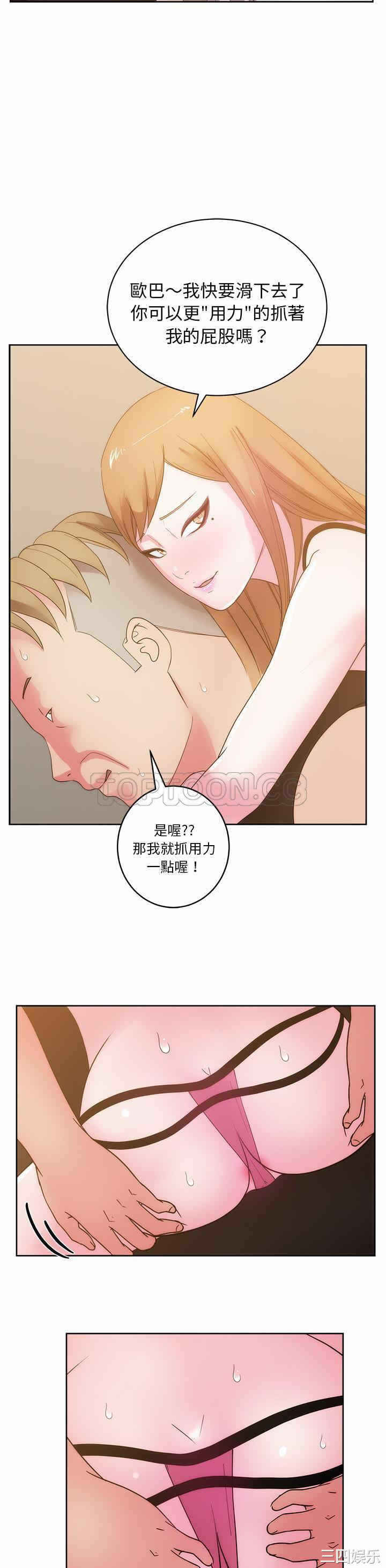 第20张