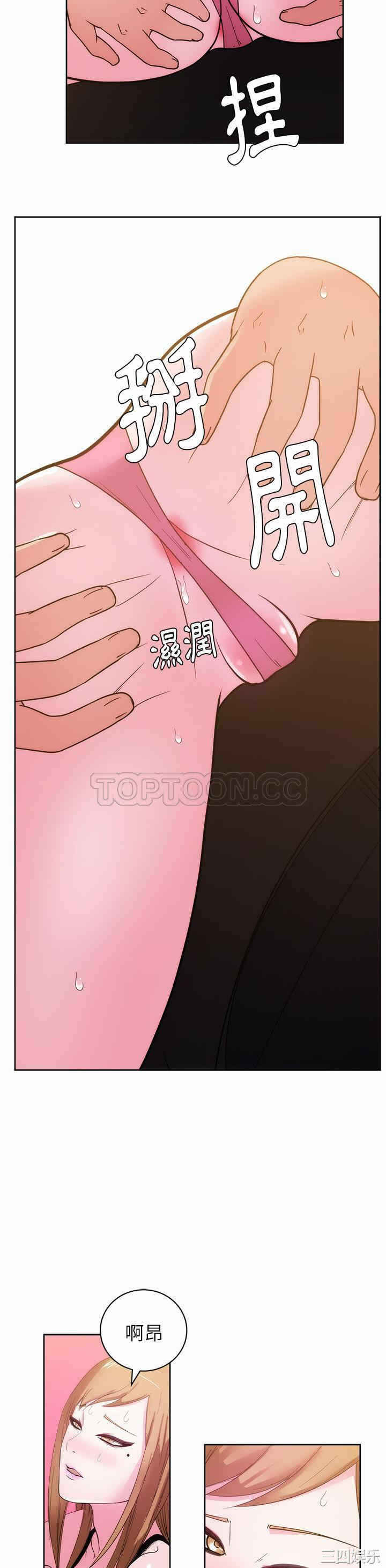 第21张