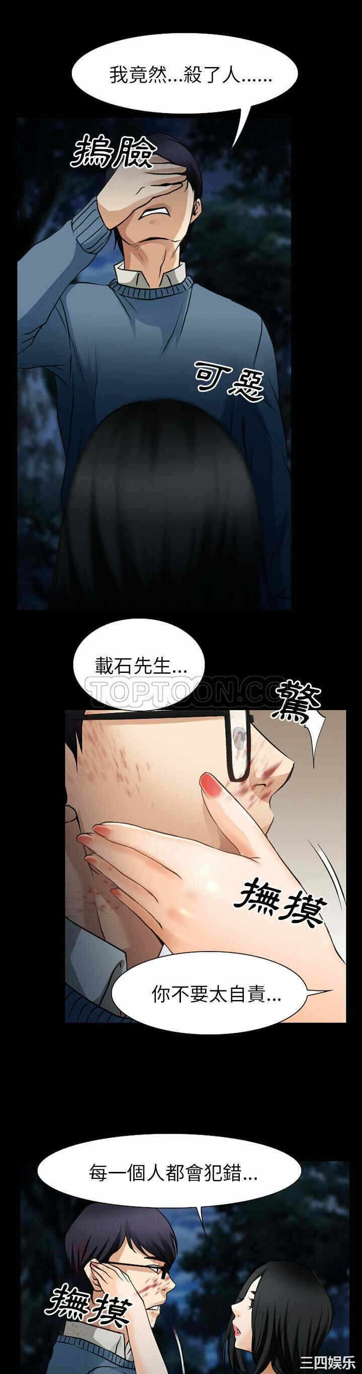 第22张