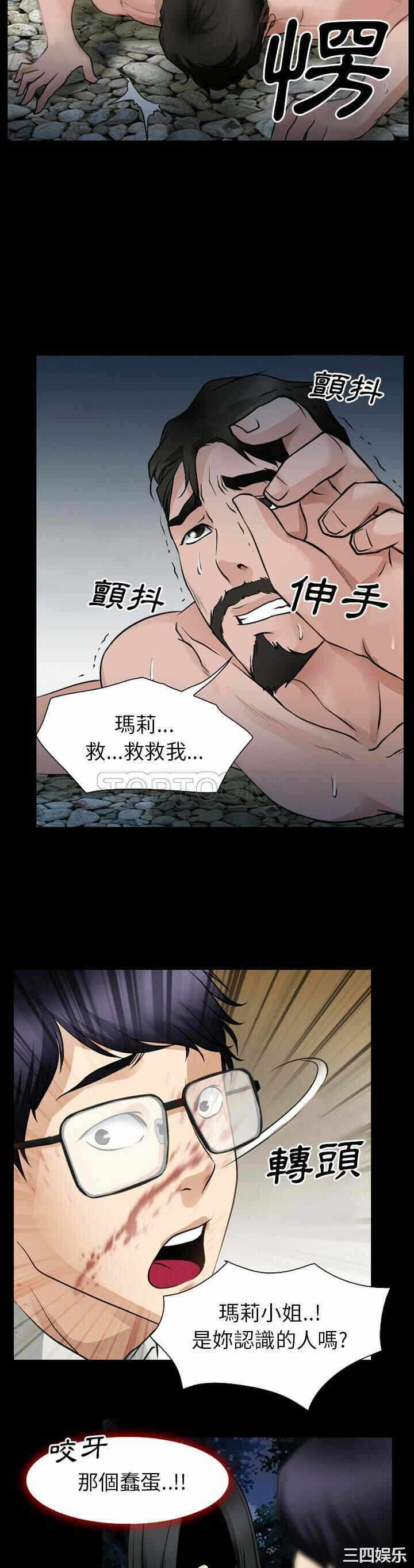 第24张