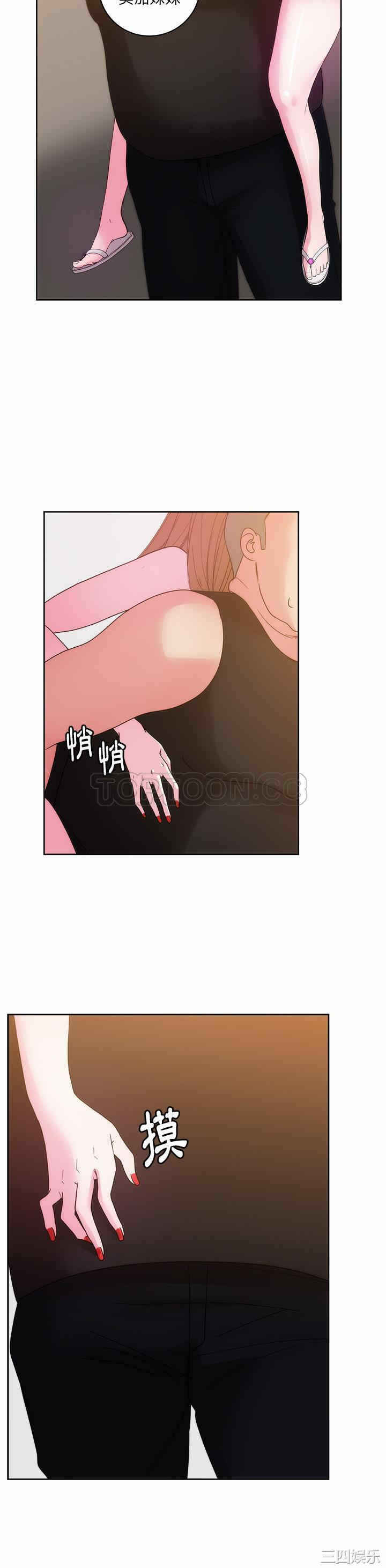 第24张