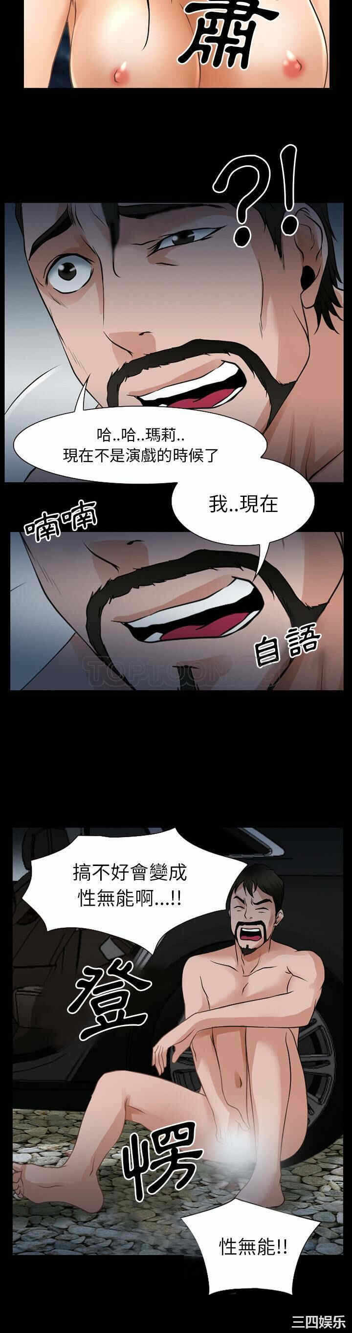 第26张