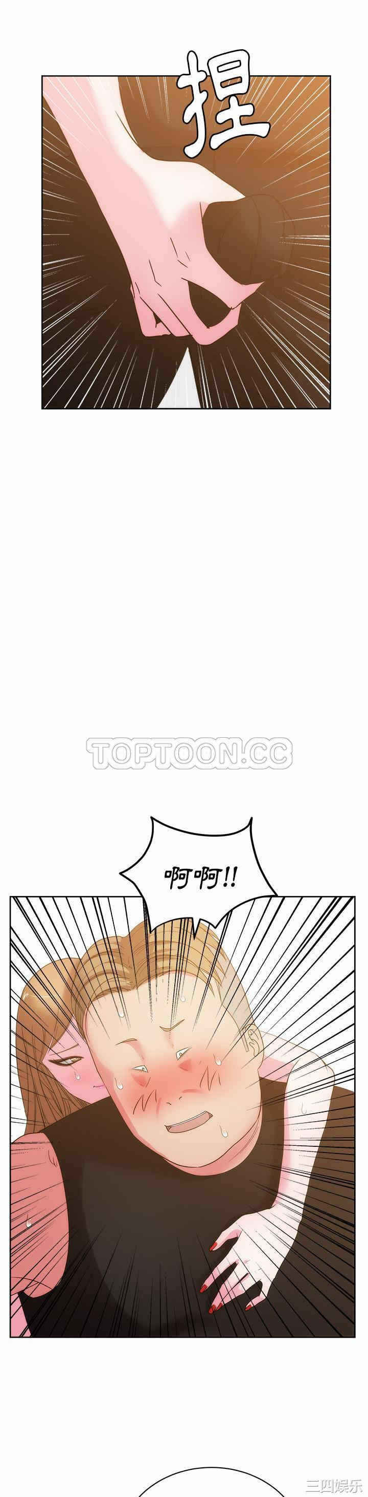 第25张