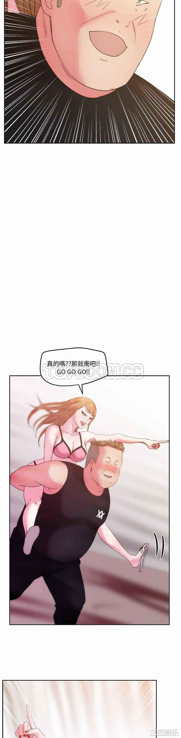 第27张
