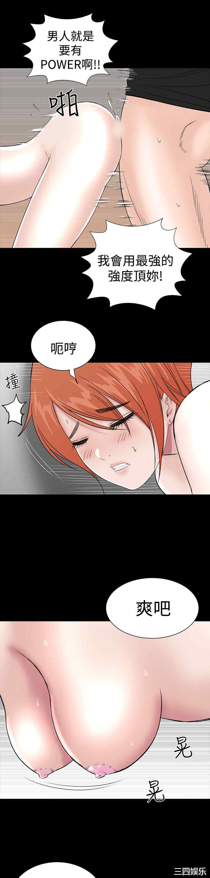 第27张