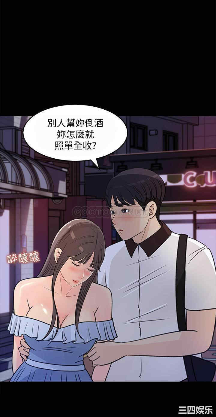 第22张