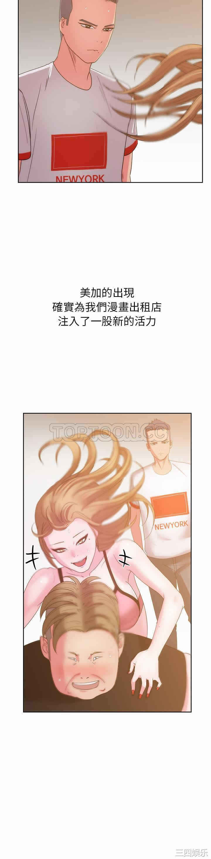 第30张