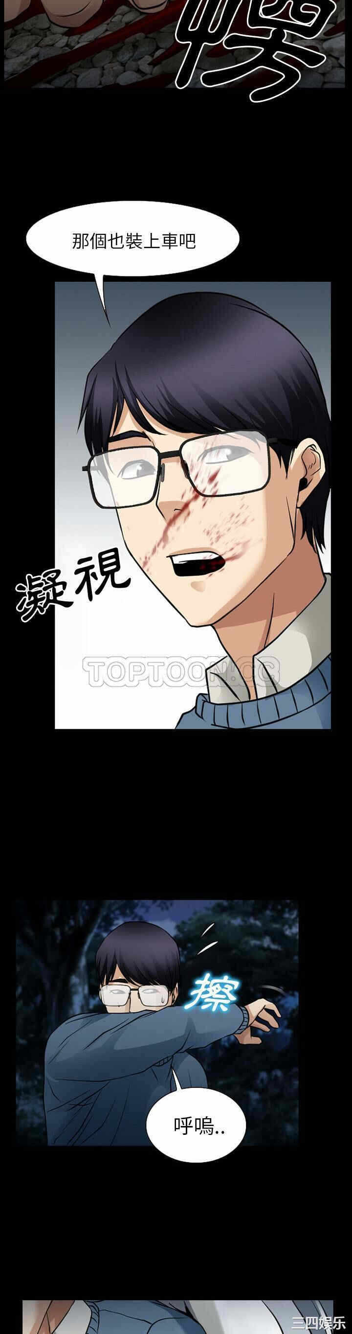 第32张
