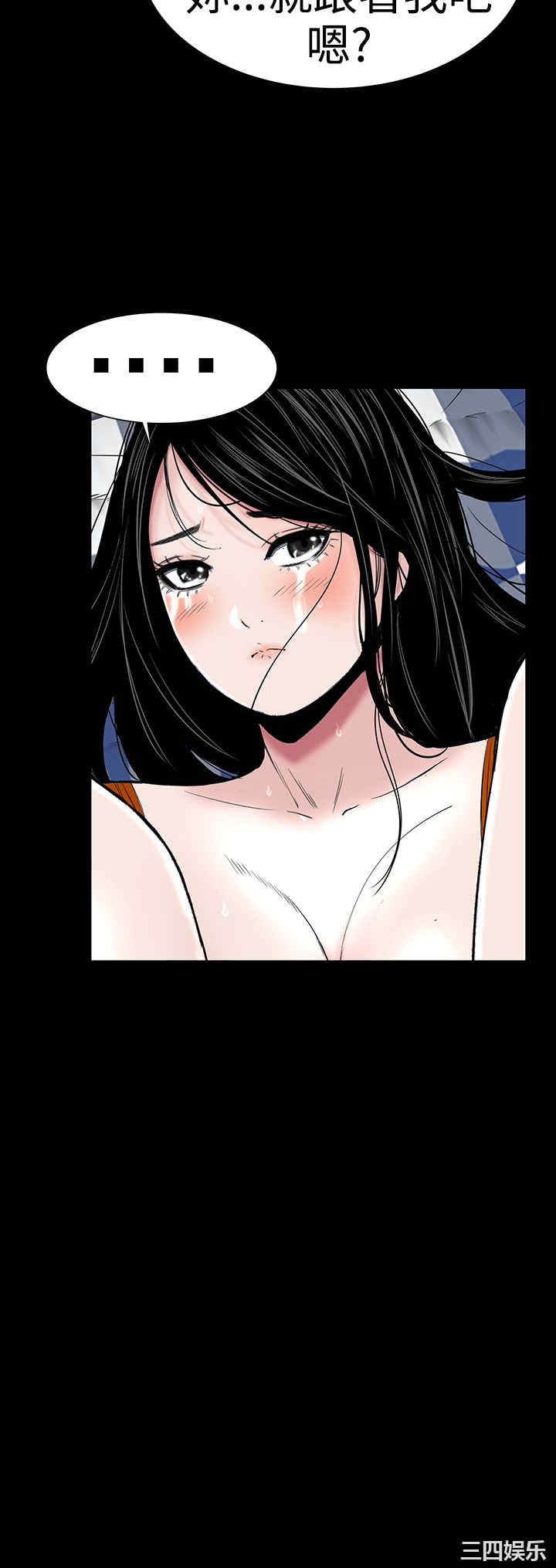 第30张