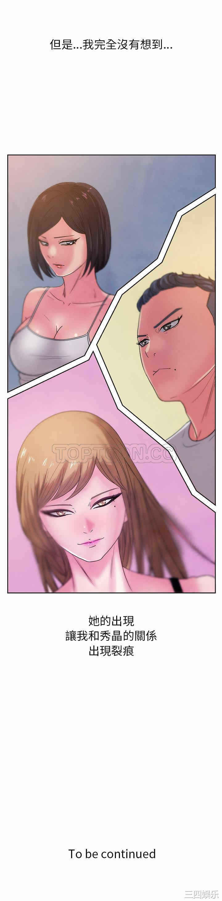 第31张