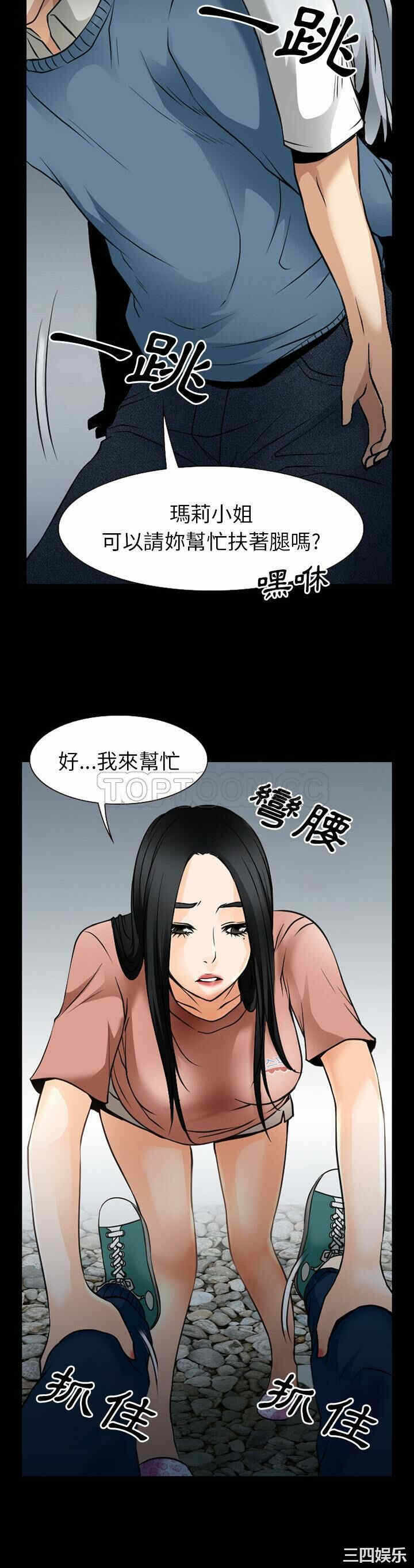 第33张
