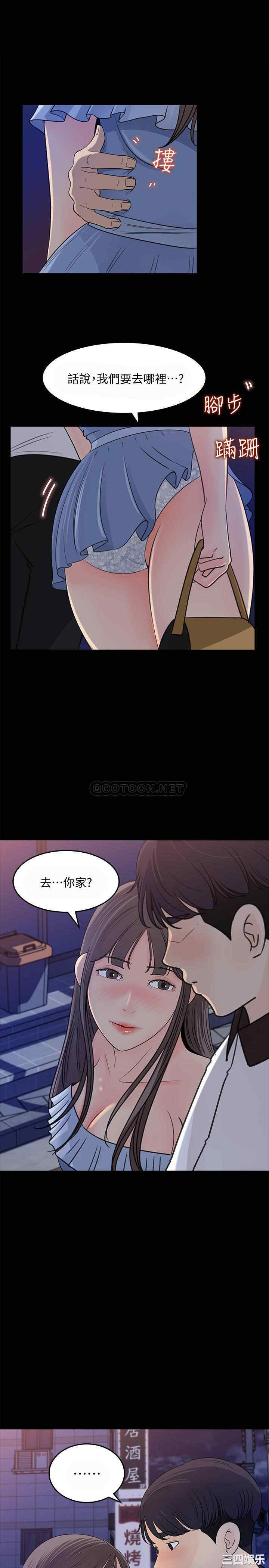 第23张