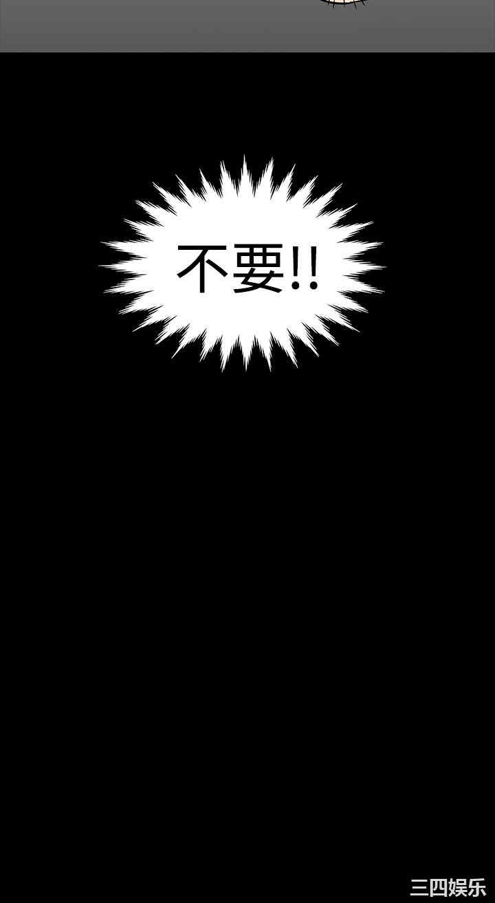 第32张