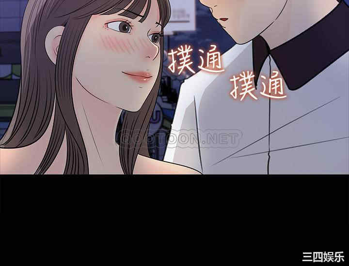 第24张