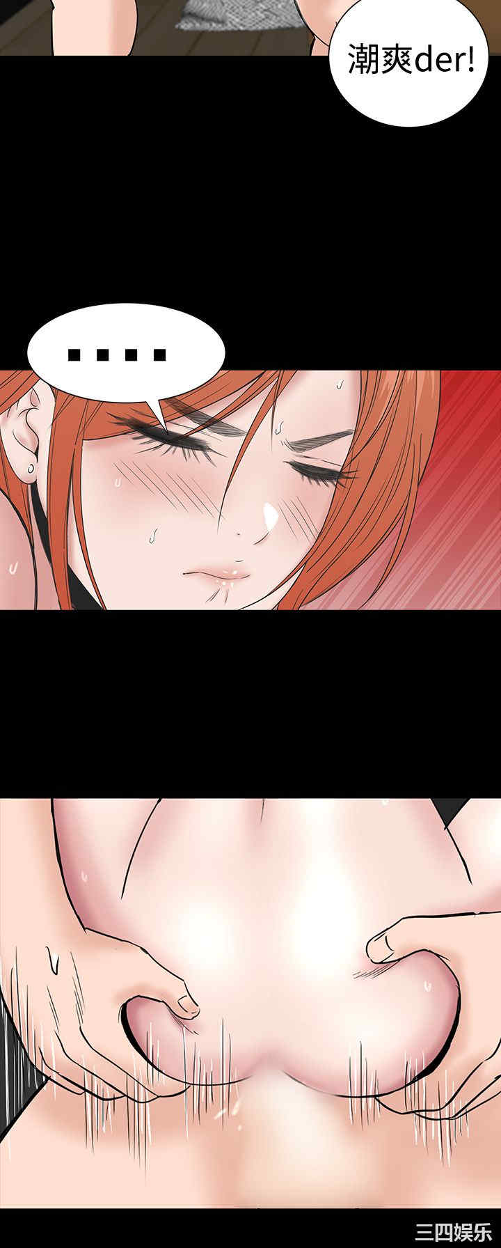 第34张