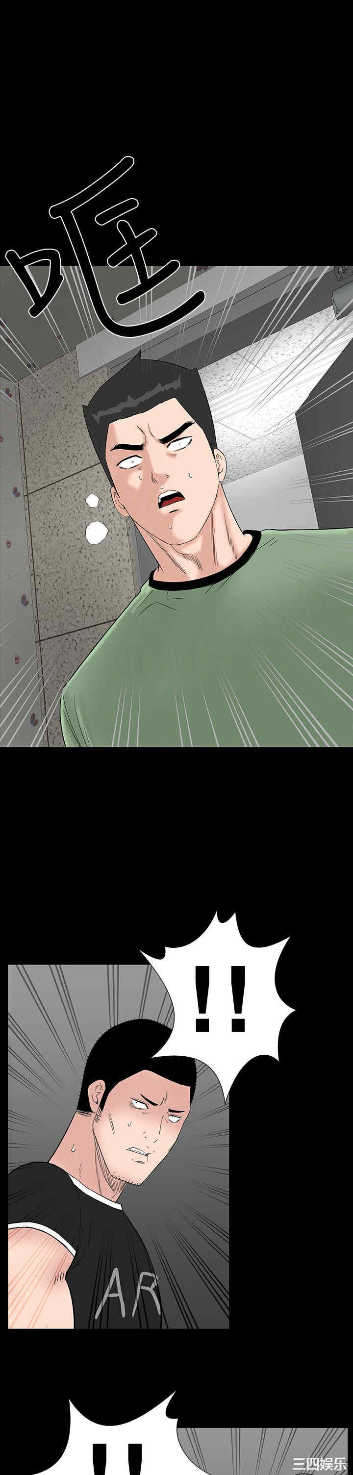 第35张