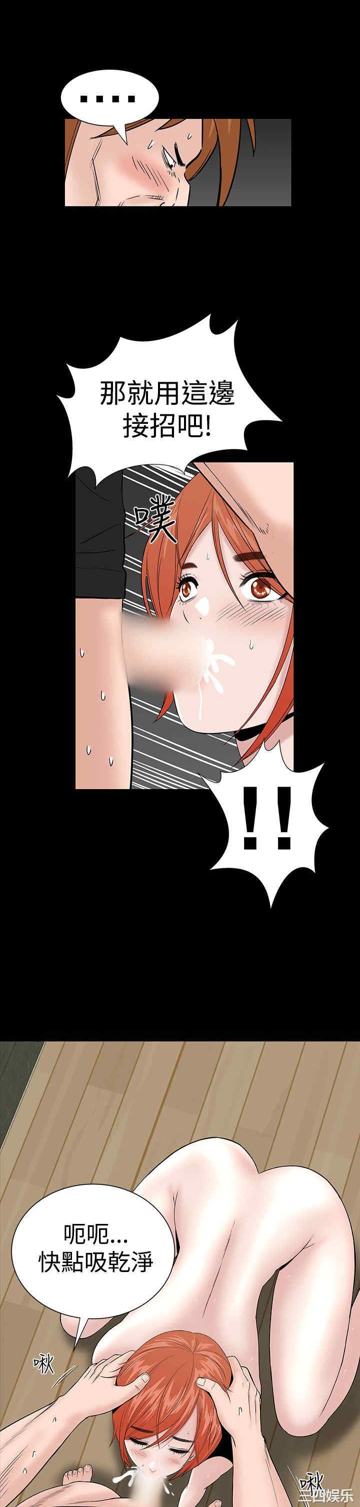 第37张