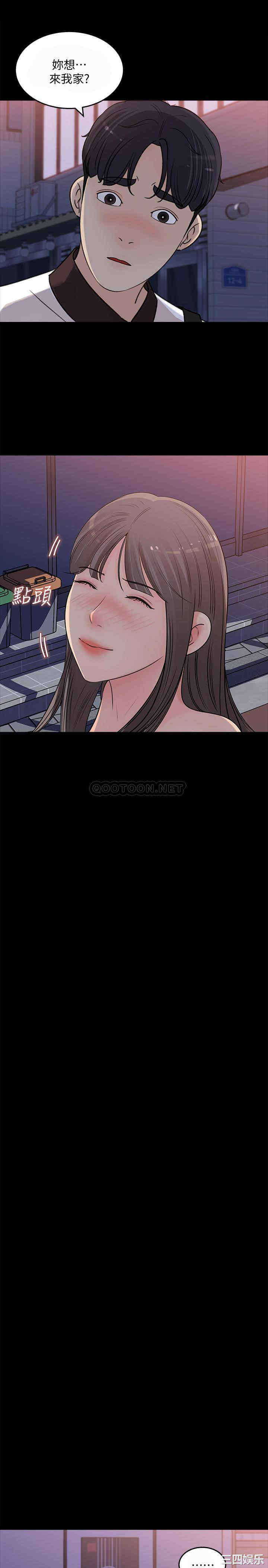 第25张