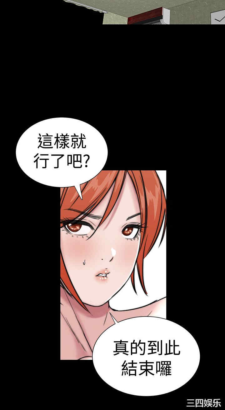 第40张