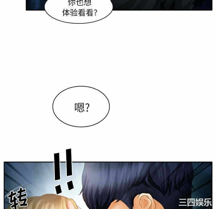 第22张