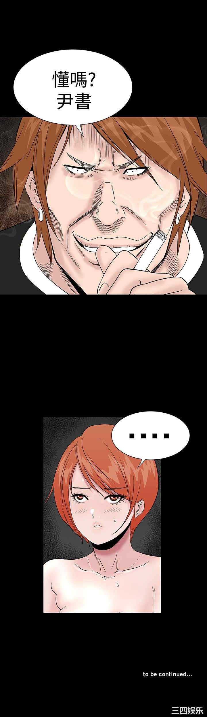 第45张