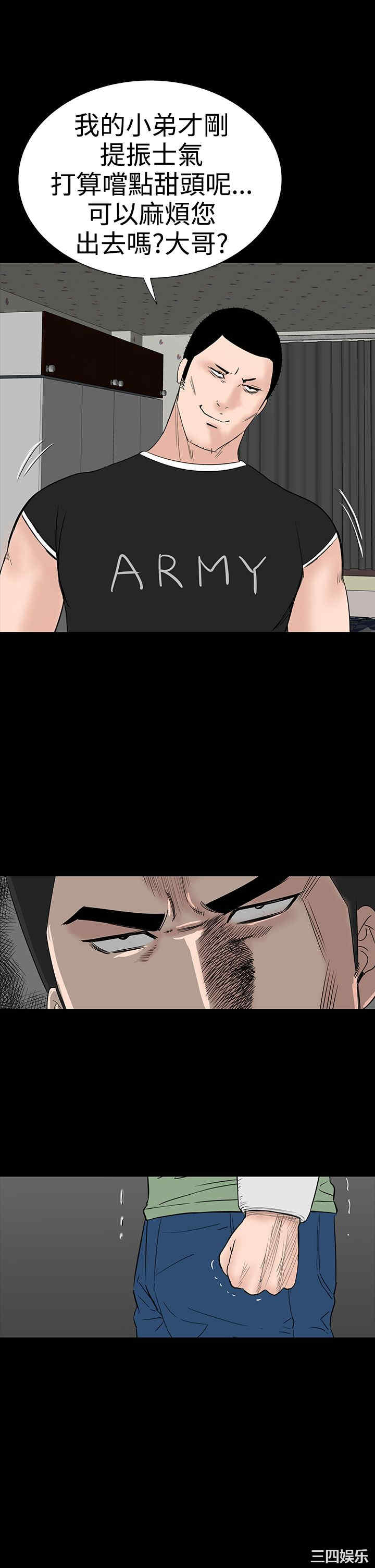 第41张