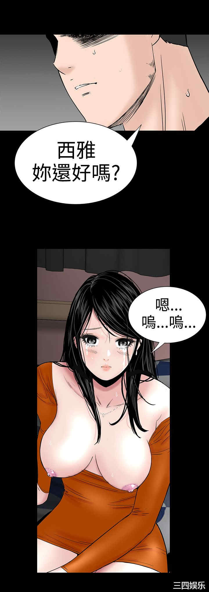 第42张