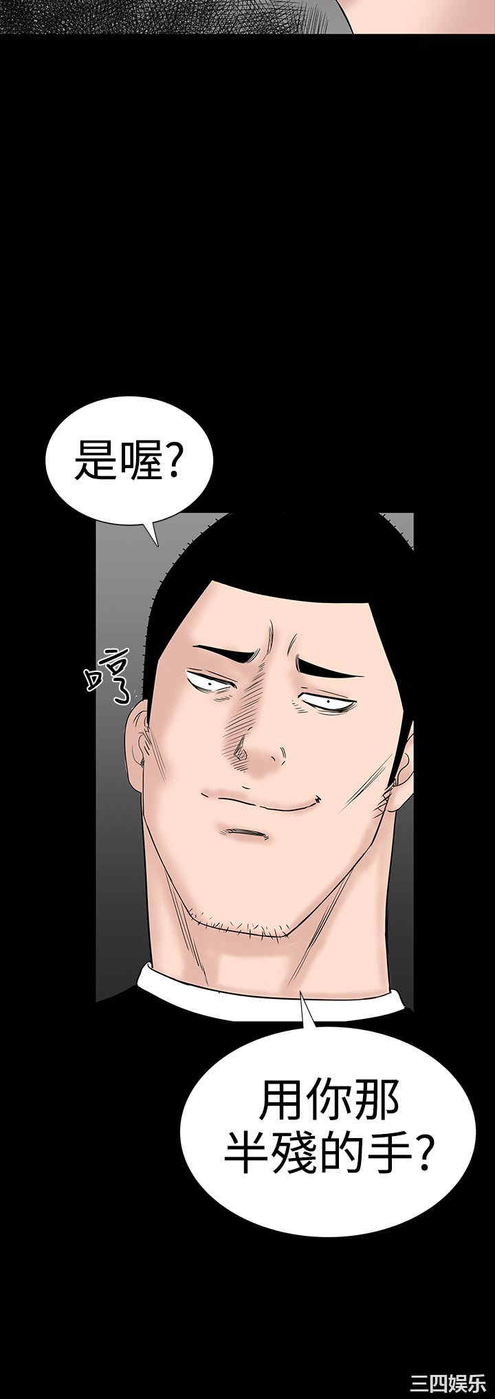 第46张