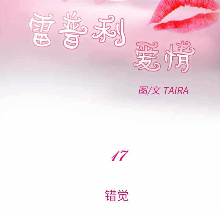第31张