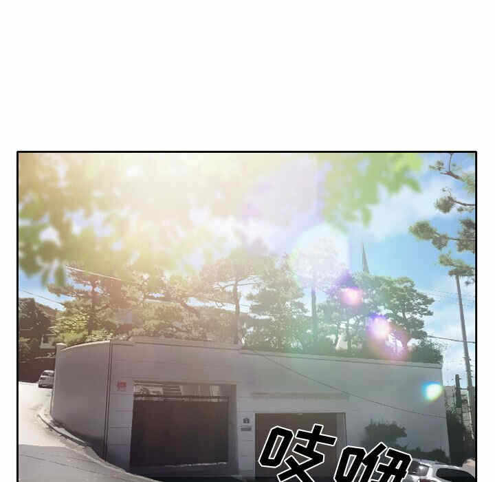 第32张