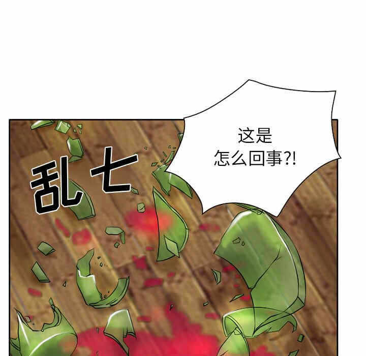 第35张