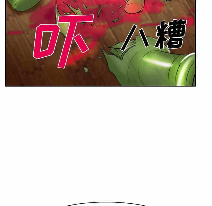 第36张