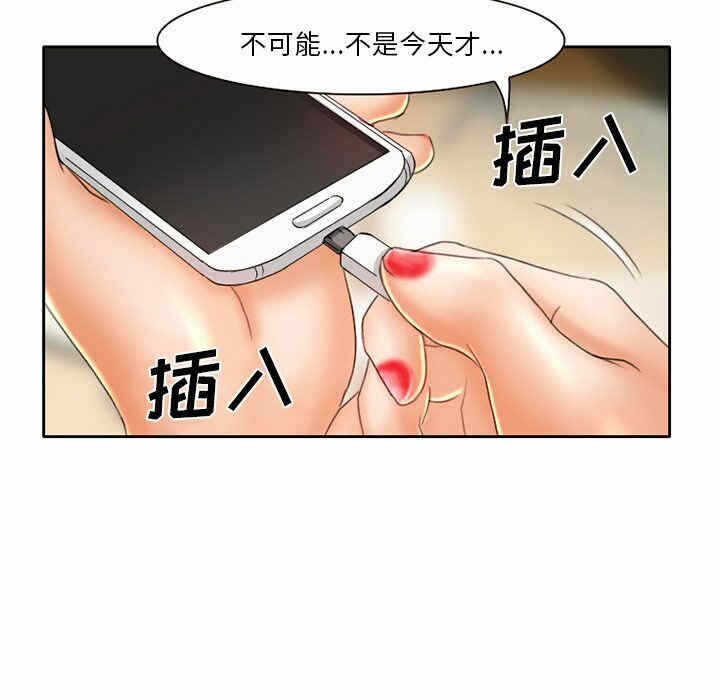 第37张