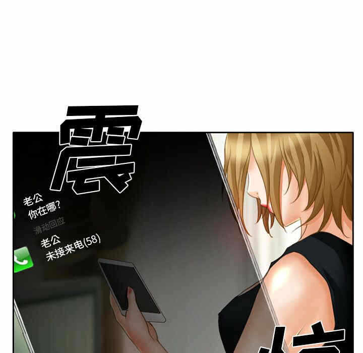 第38张