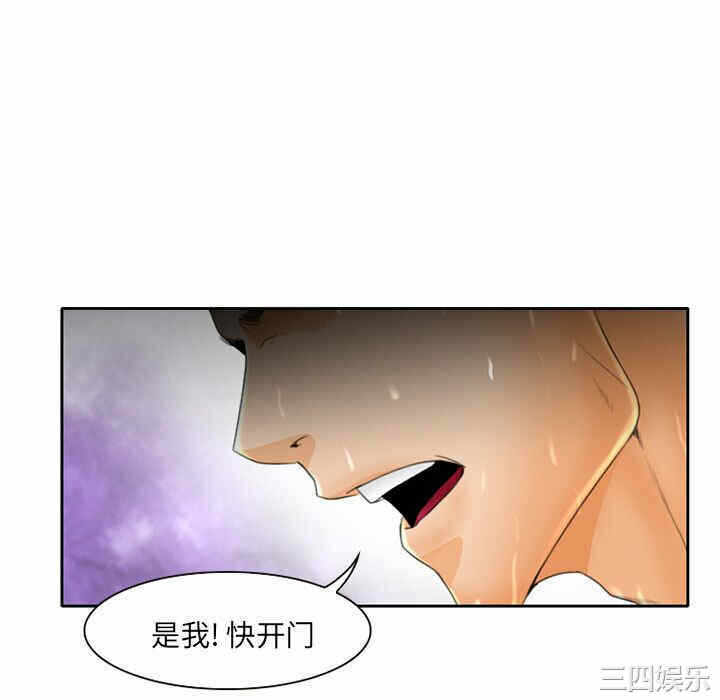 第46张