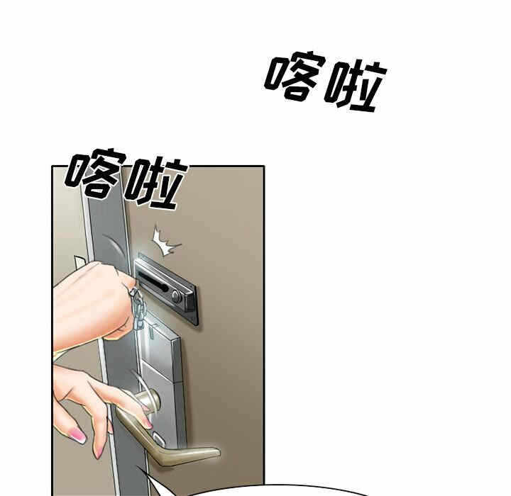 第47张