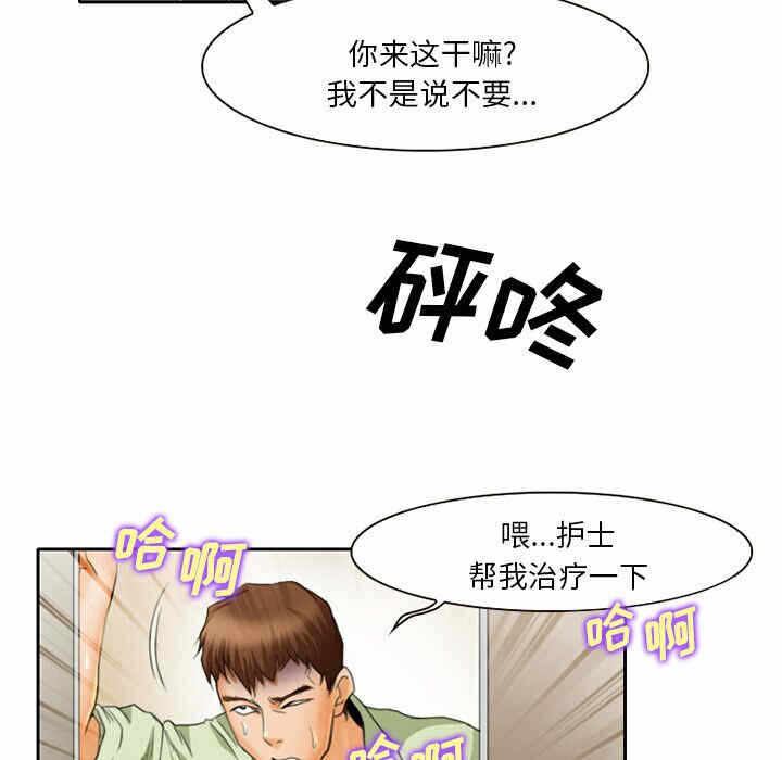 第48张