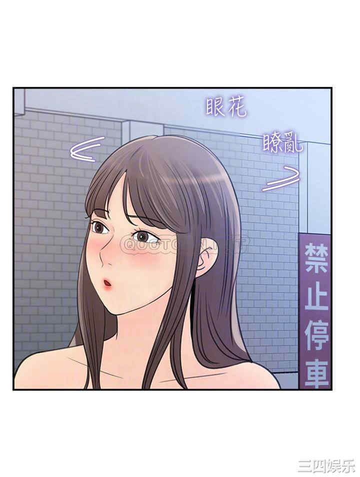 第14张