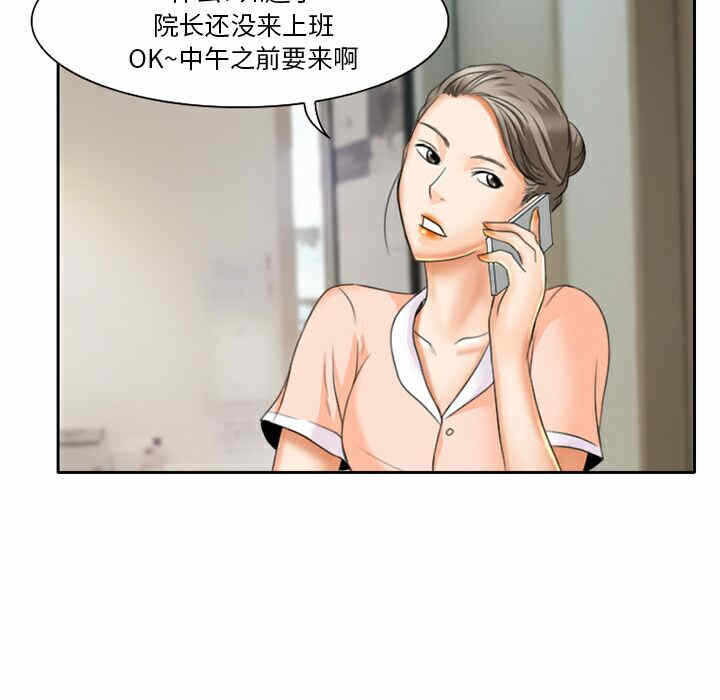 第53张