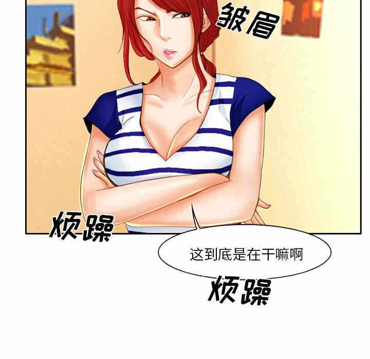 第56张
