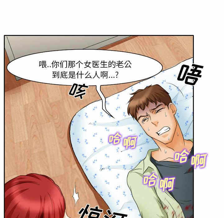 第57张