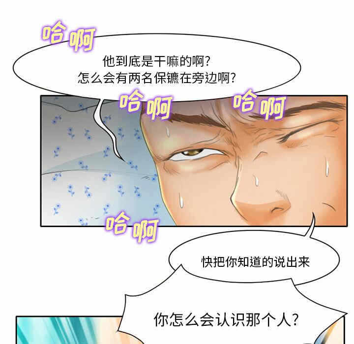 第60张