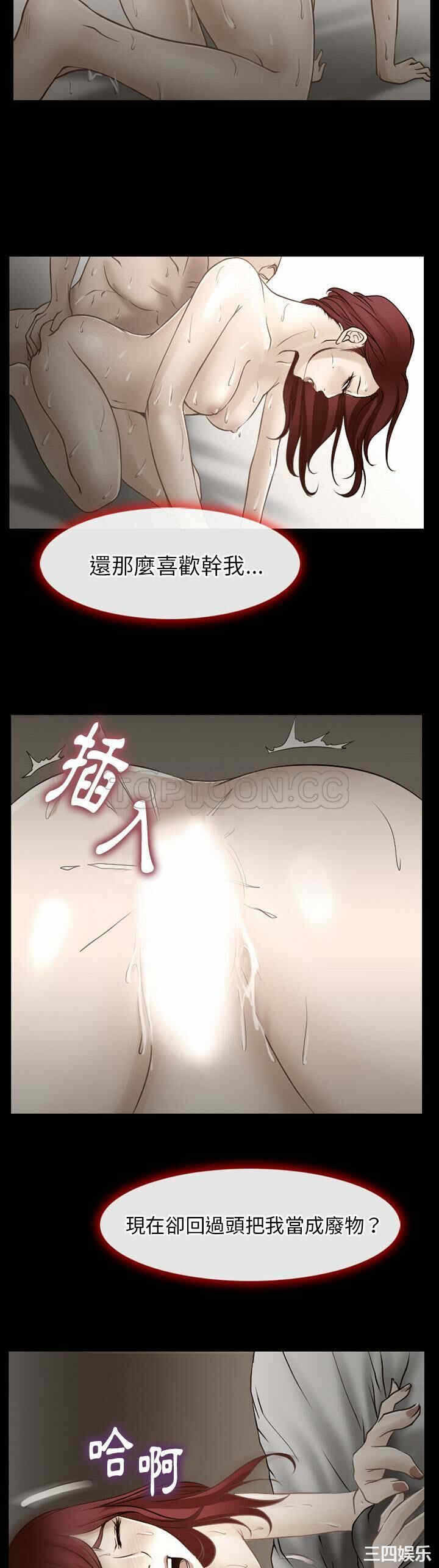 第30张