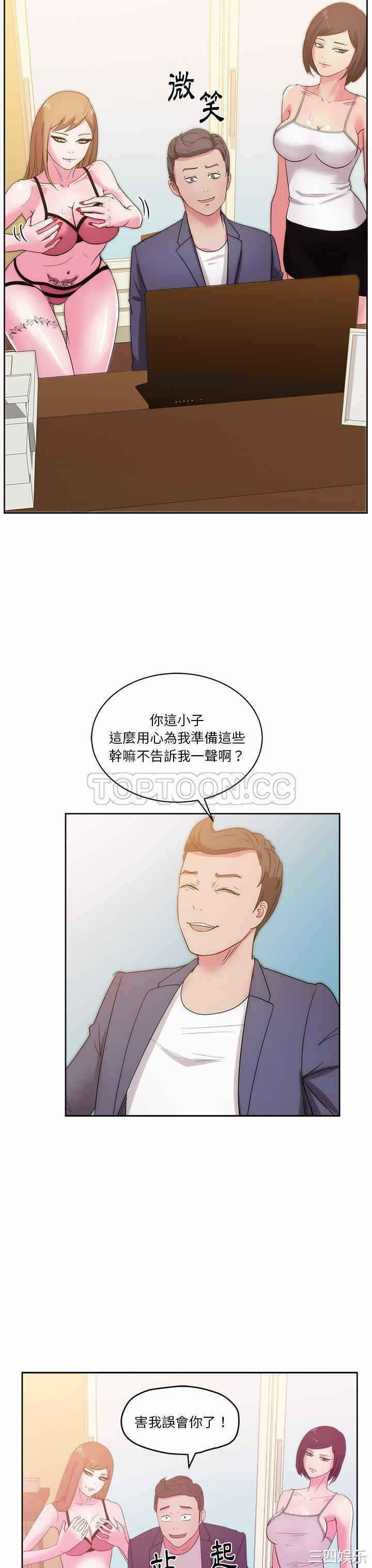 第19张