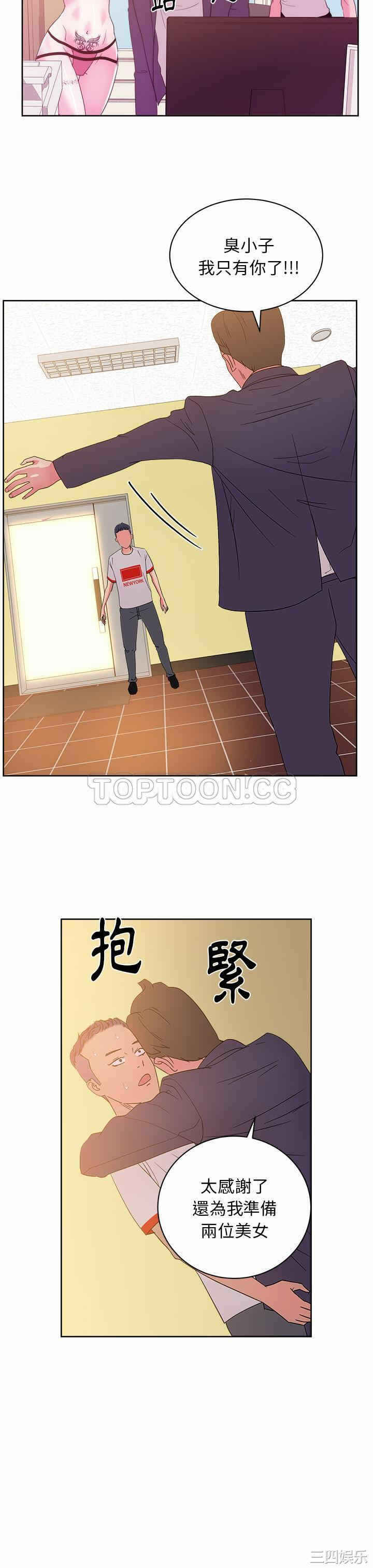 第20张