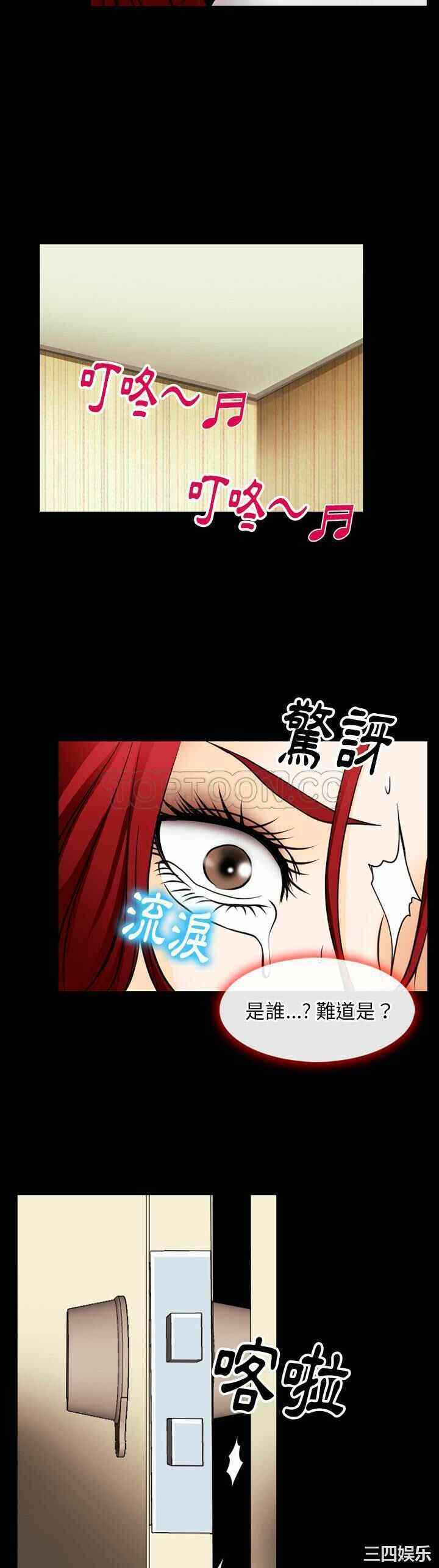 第33张