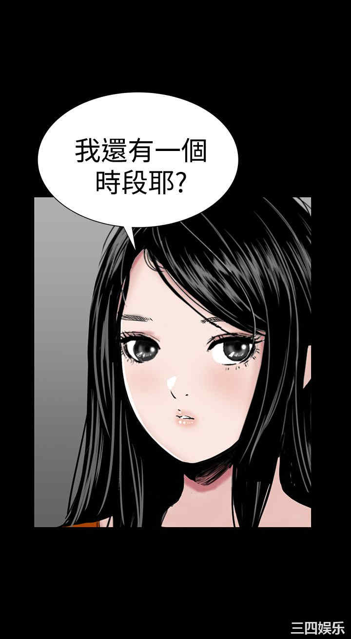 第24张