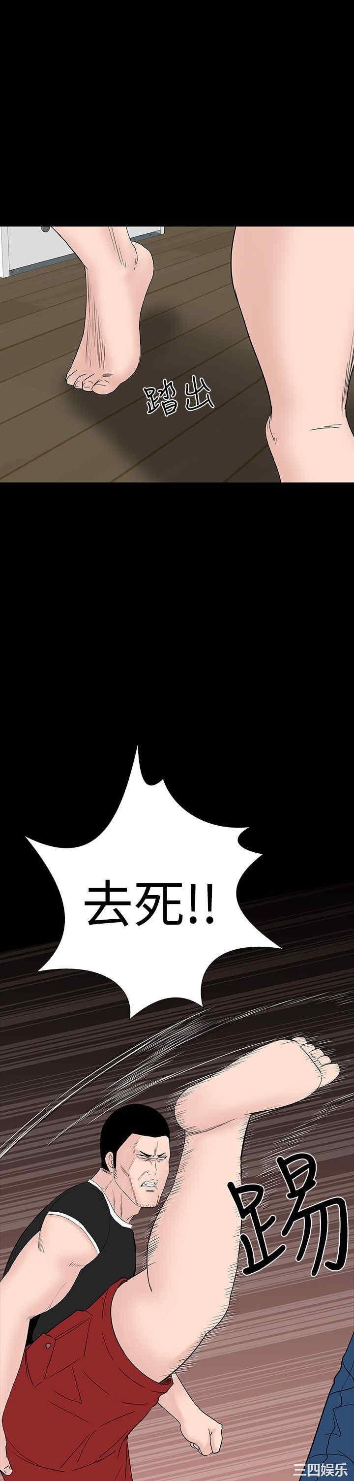 第22张